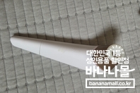 새로운 세계입니다,,